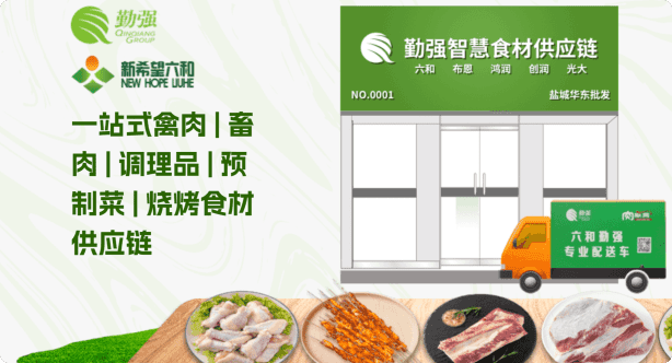 云数据服务方案优势-运维管理