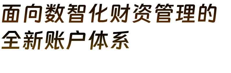 斗金描述