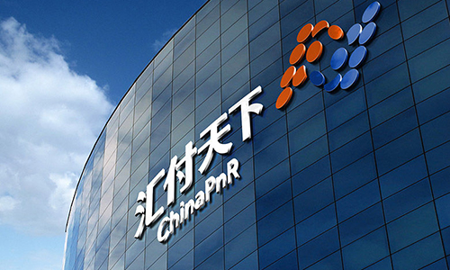 走进汇付天下！让拱星计划点亮校园开发者的创业之路